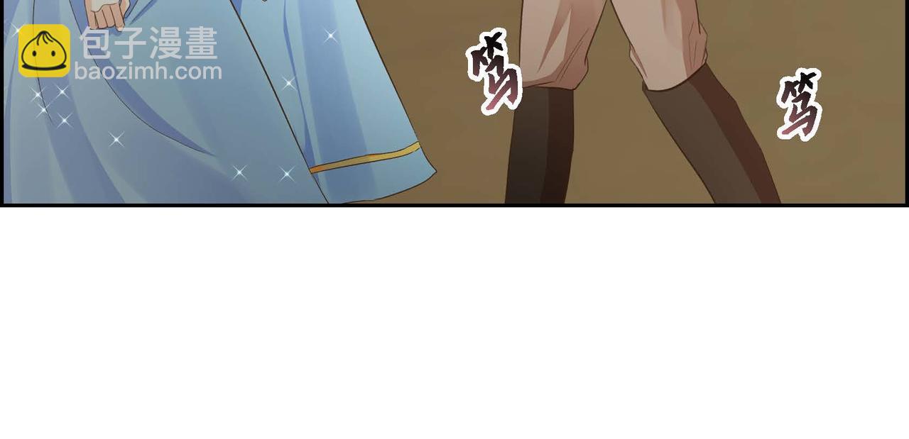 第11话 苦涩的感情67