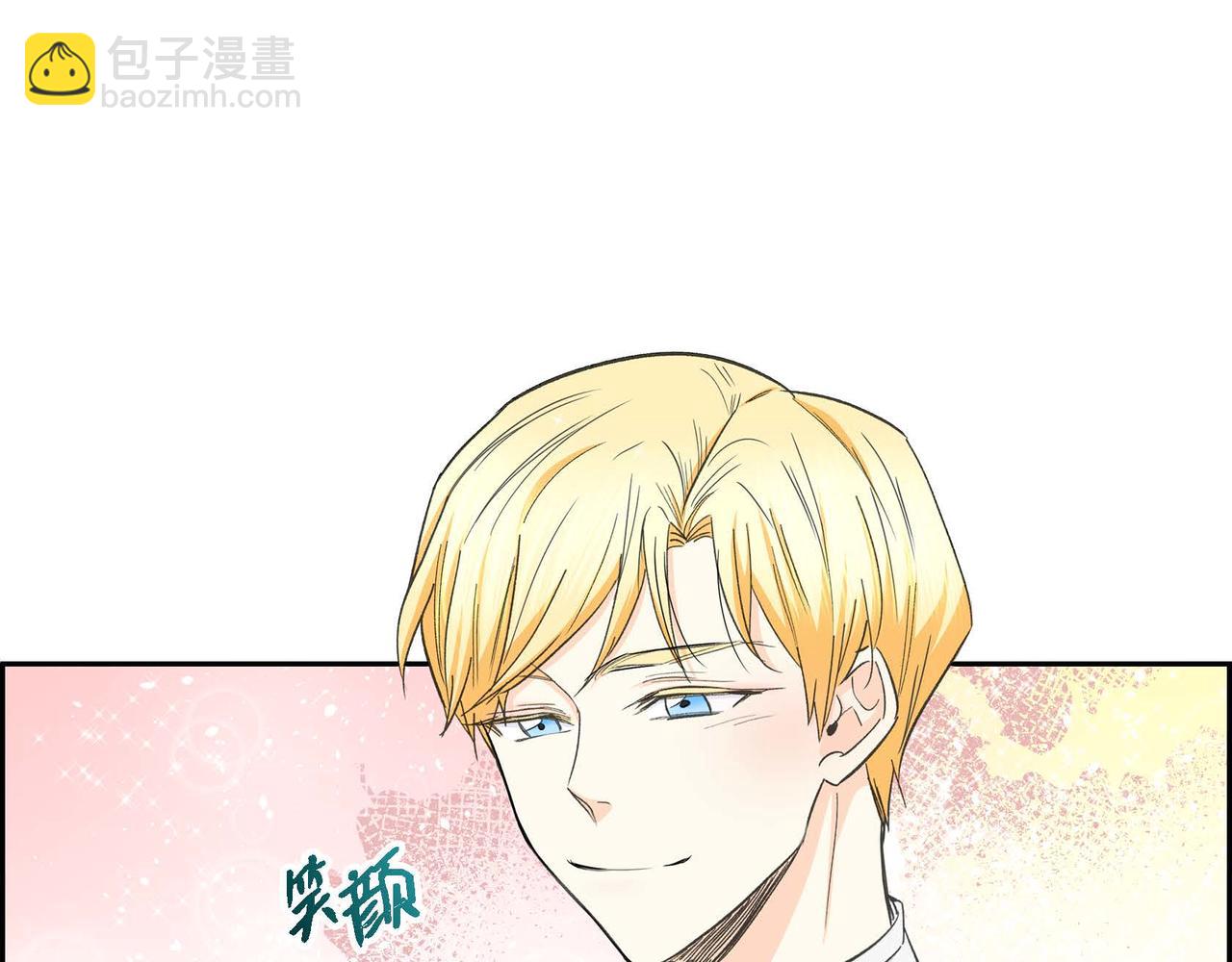 第11话 苦涩的感情68