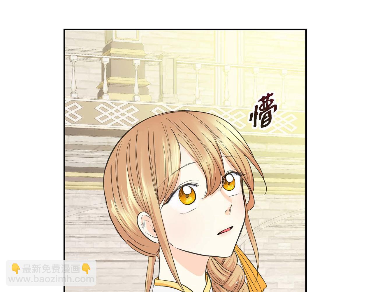 第11话 苦涩的感情70
