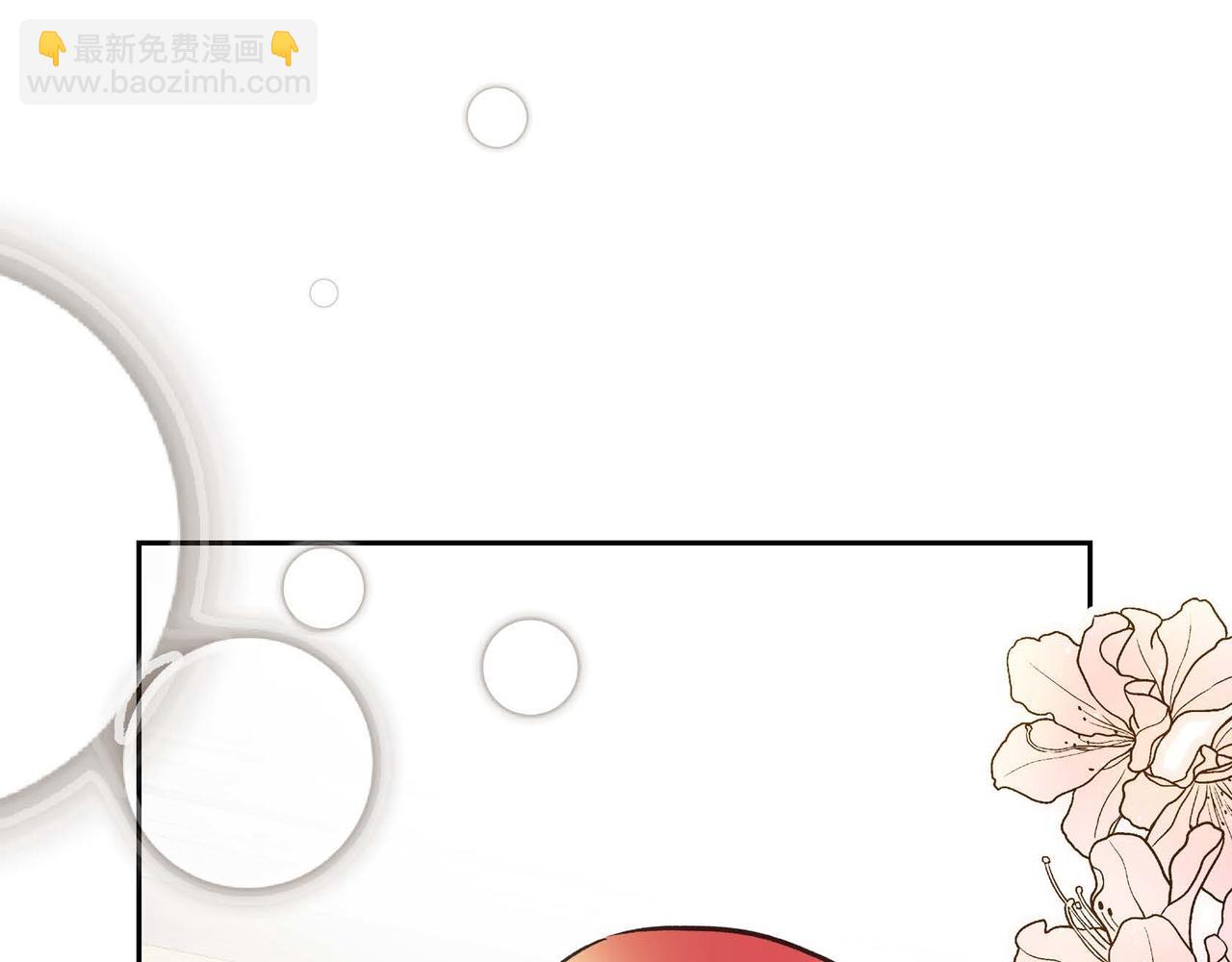 第11话 苦涩的感情77