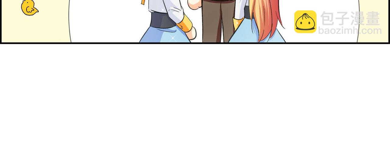 第11话 苦涩的感情85
