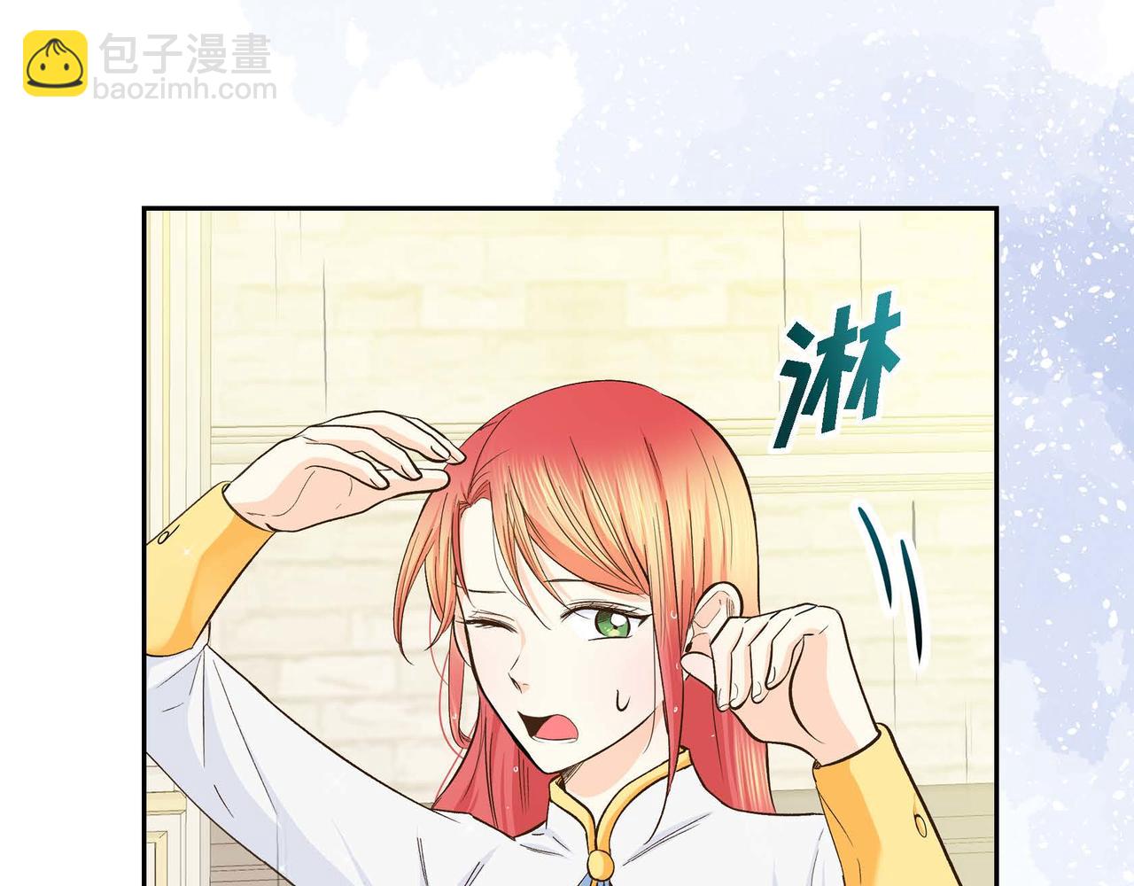 第11话 苦涩的感情92