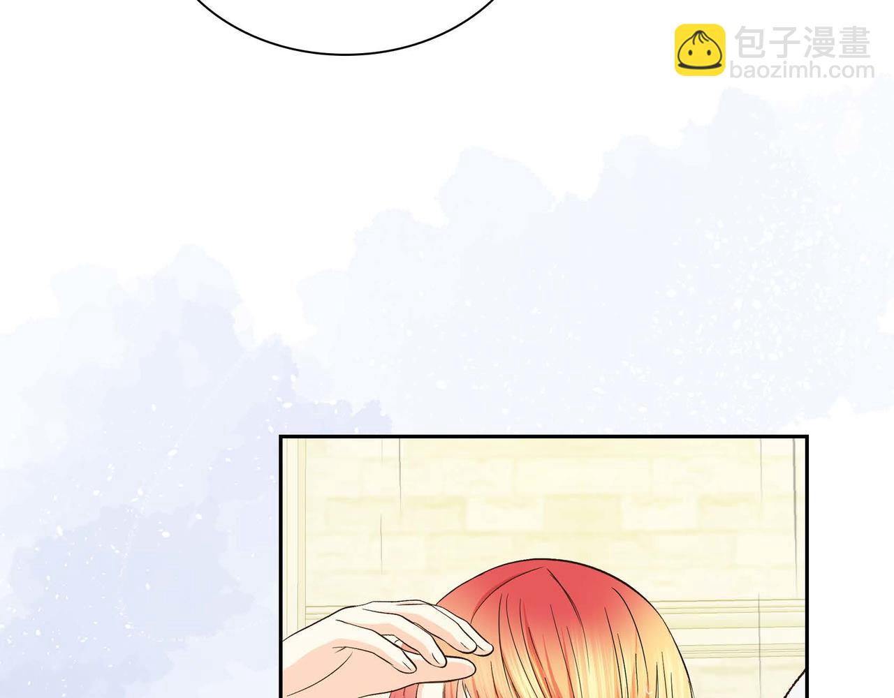 第11话 苦涩的感情94
