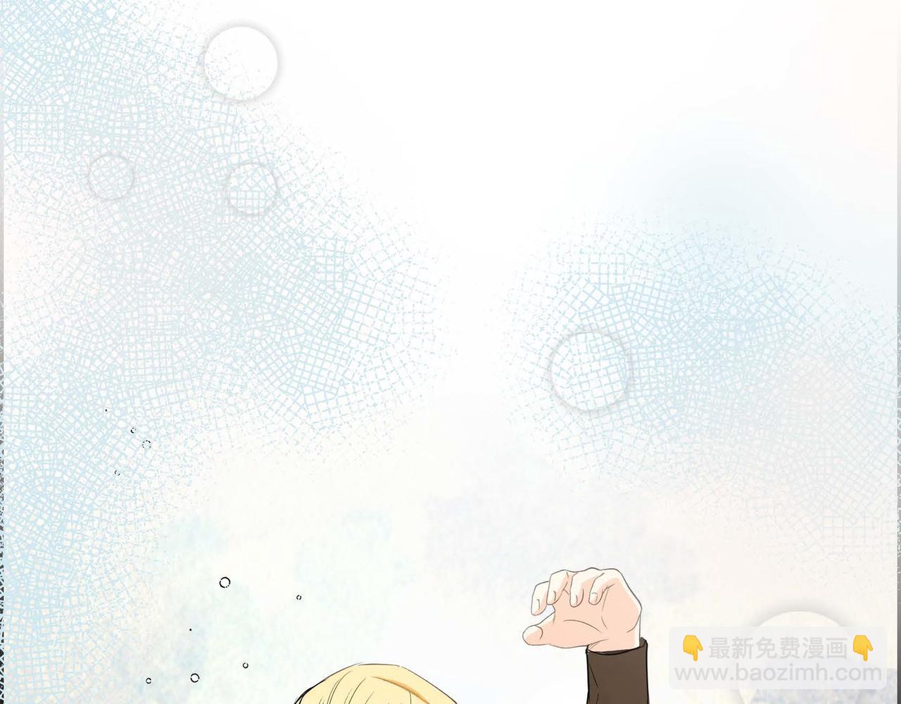 第11话 苦涩的感情96