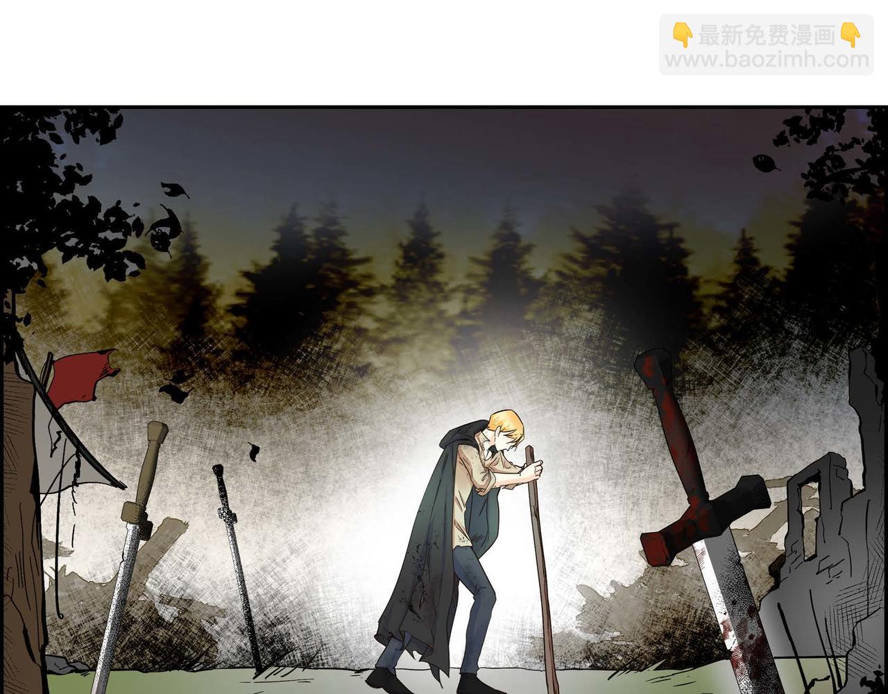 第14话 过去11