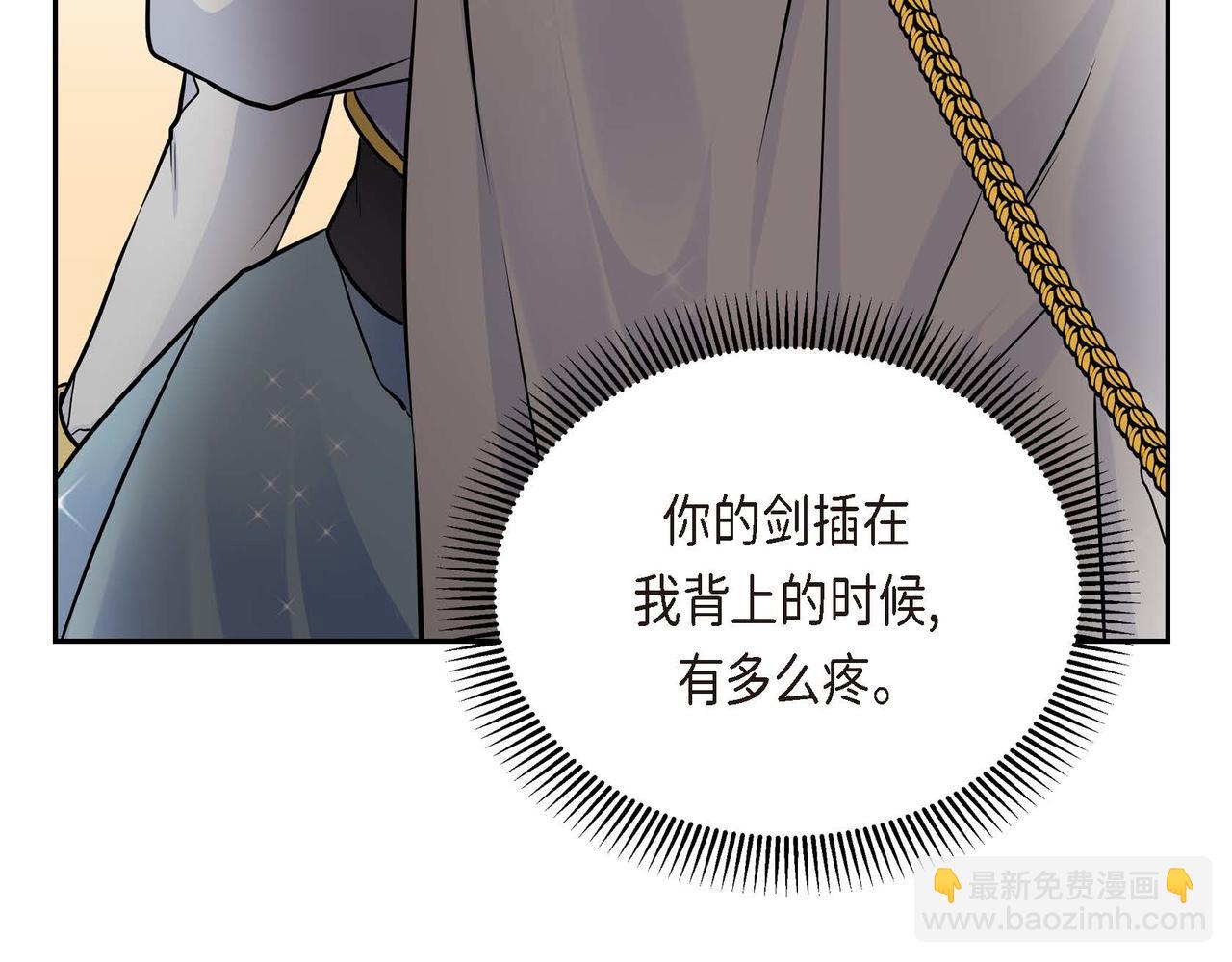 第14话 过去114