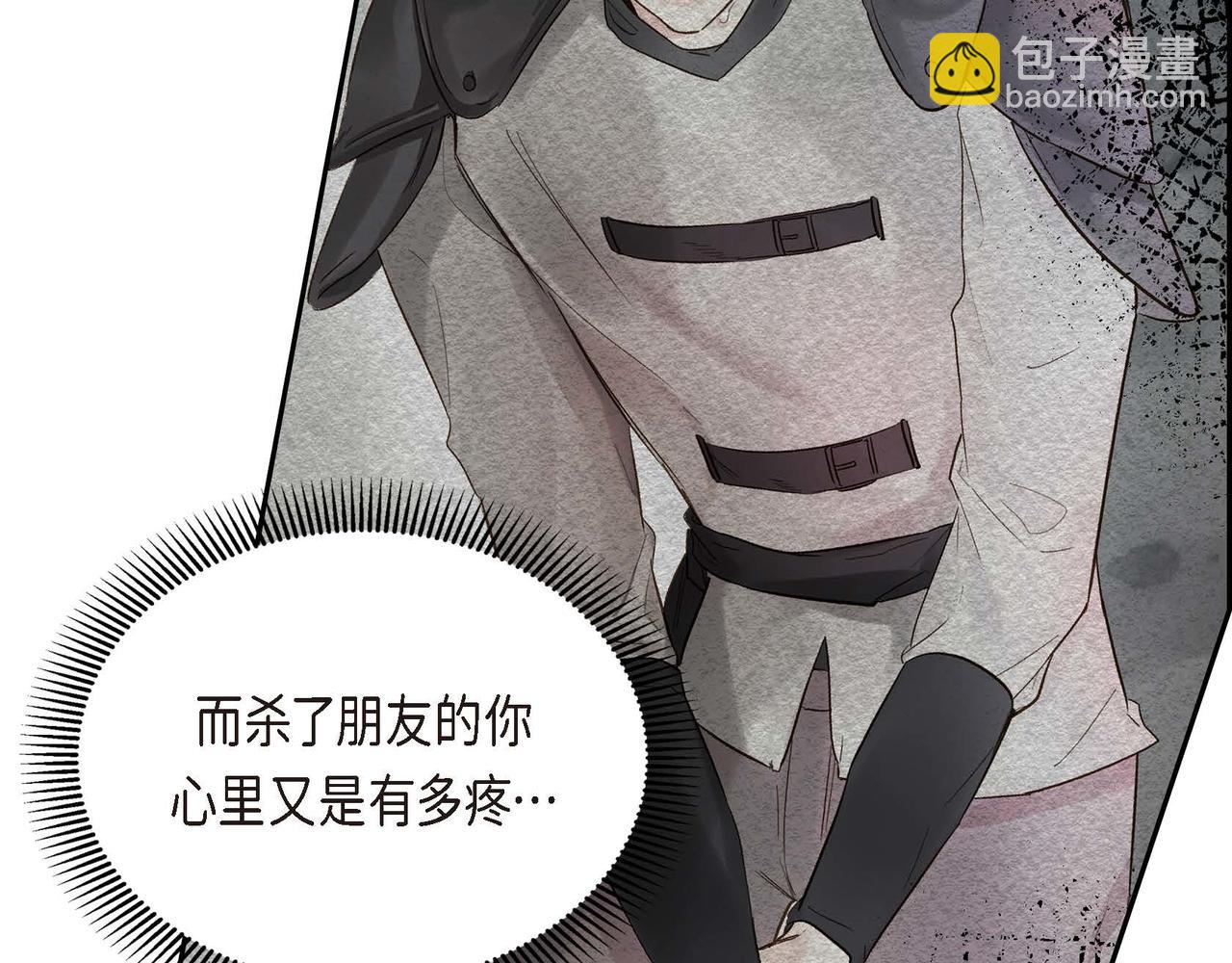 第14话 过去116