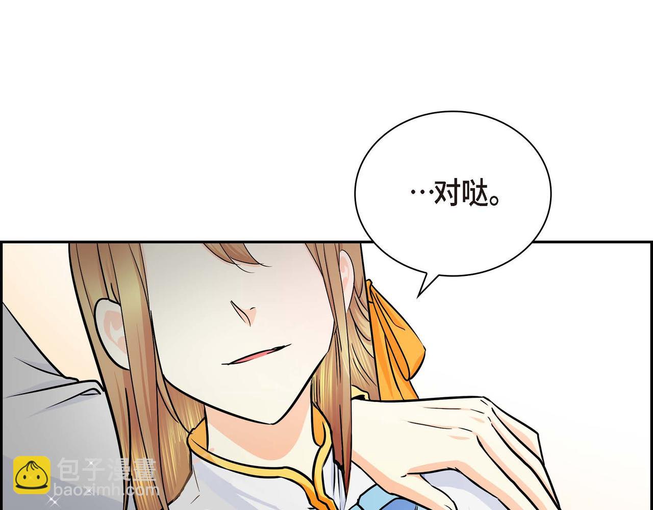 第14话 过去118