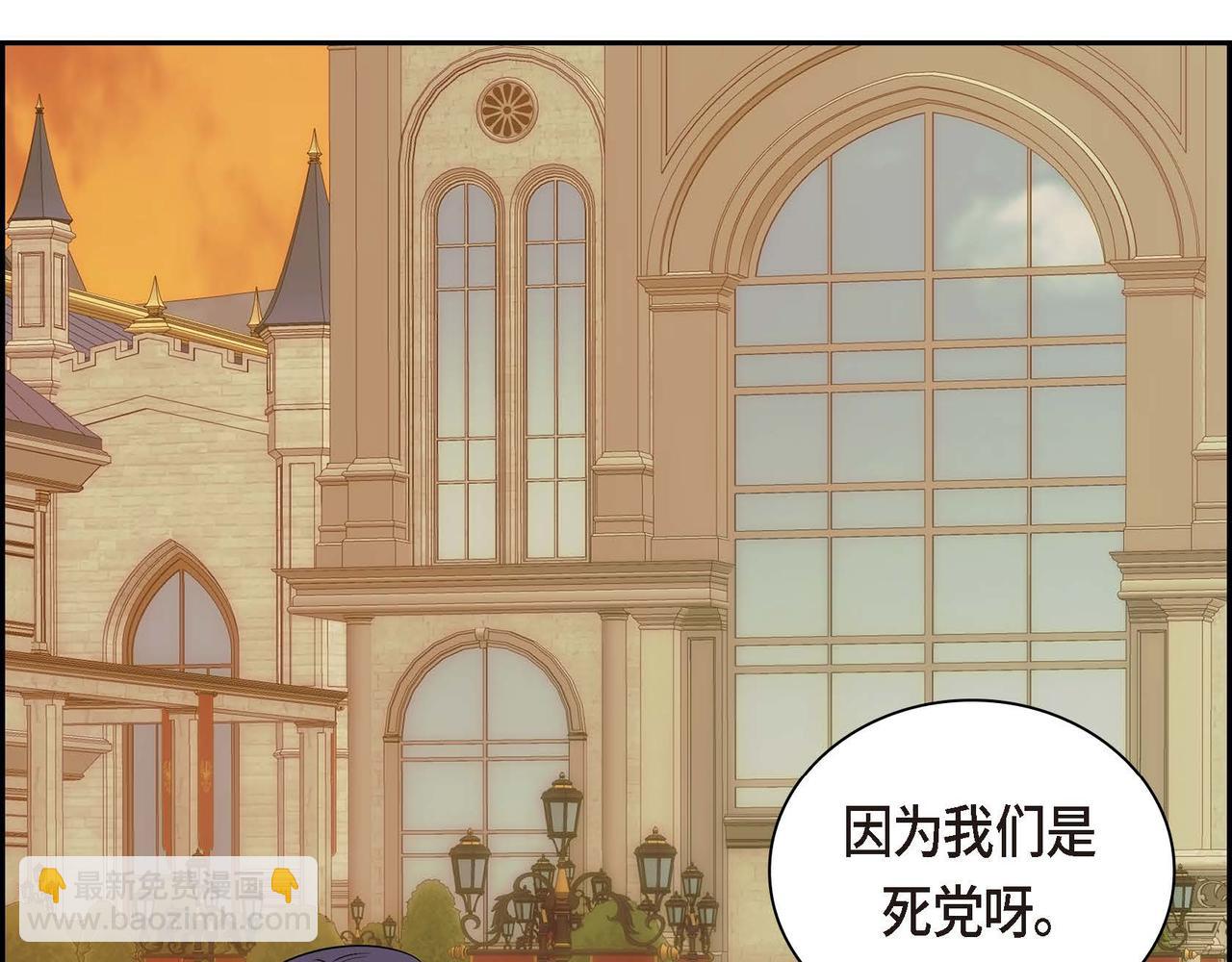 第14话 过去120