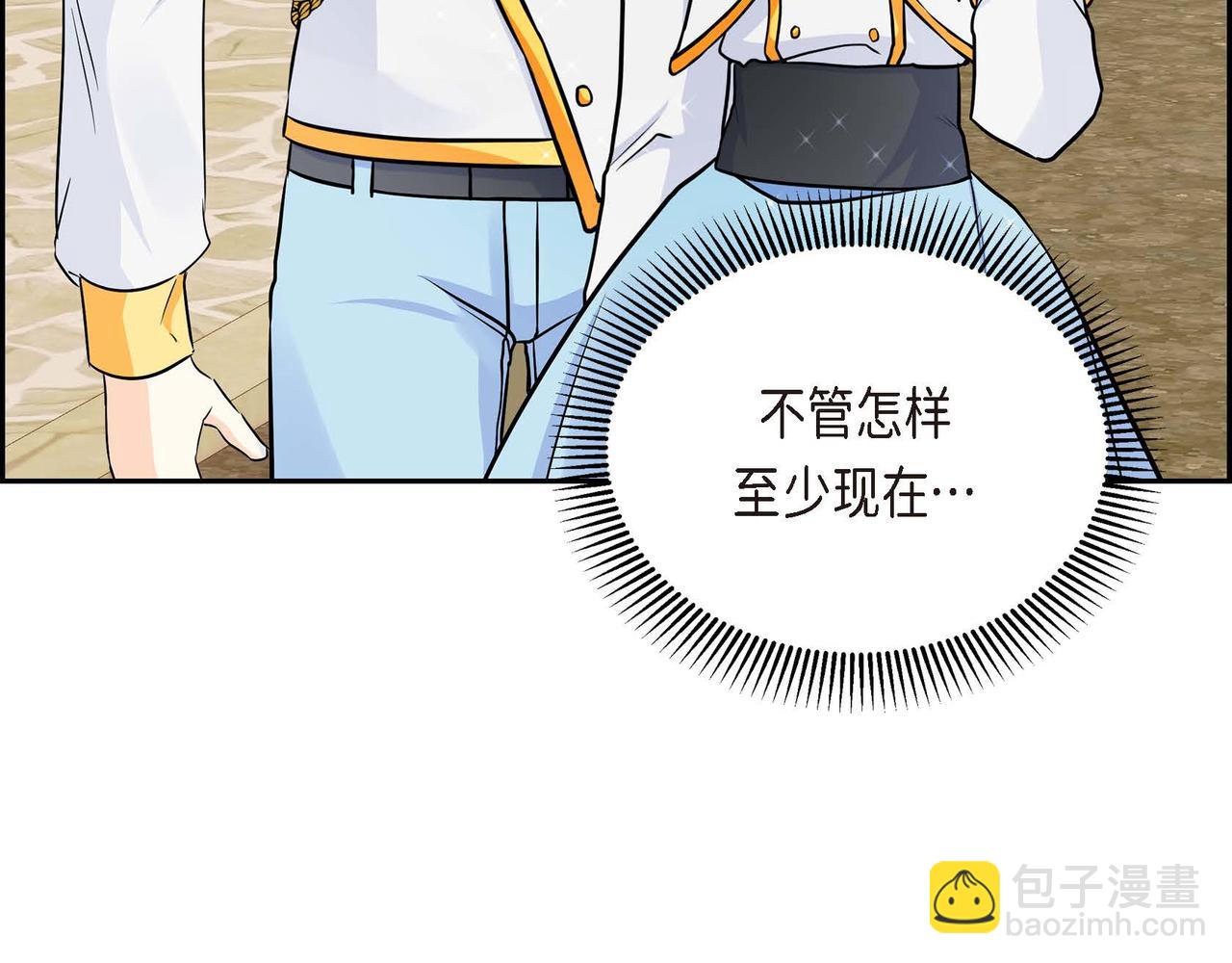 第14话 过去122