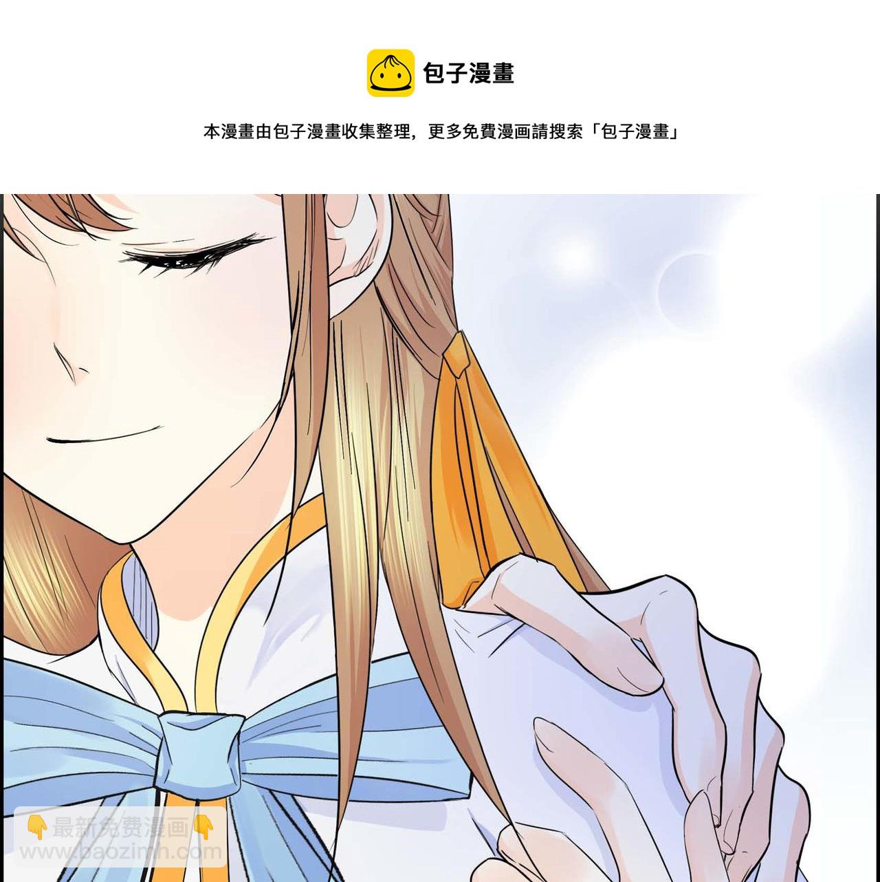 第14话 过去129