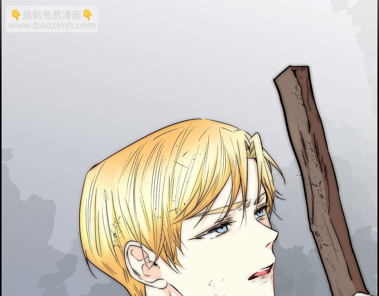 第14话 过去13