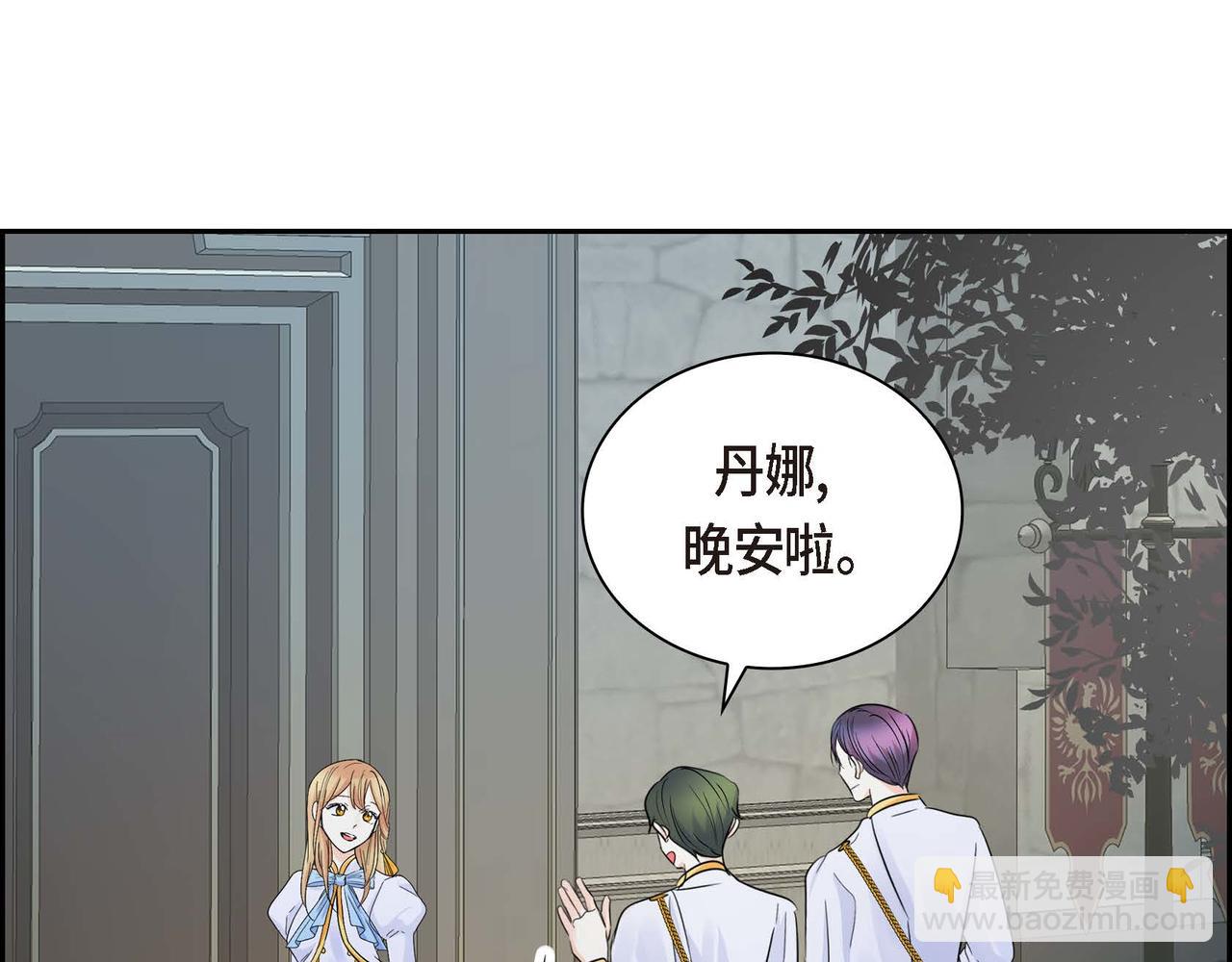 第14话 过去136