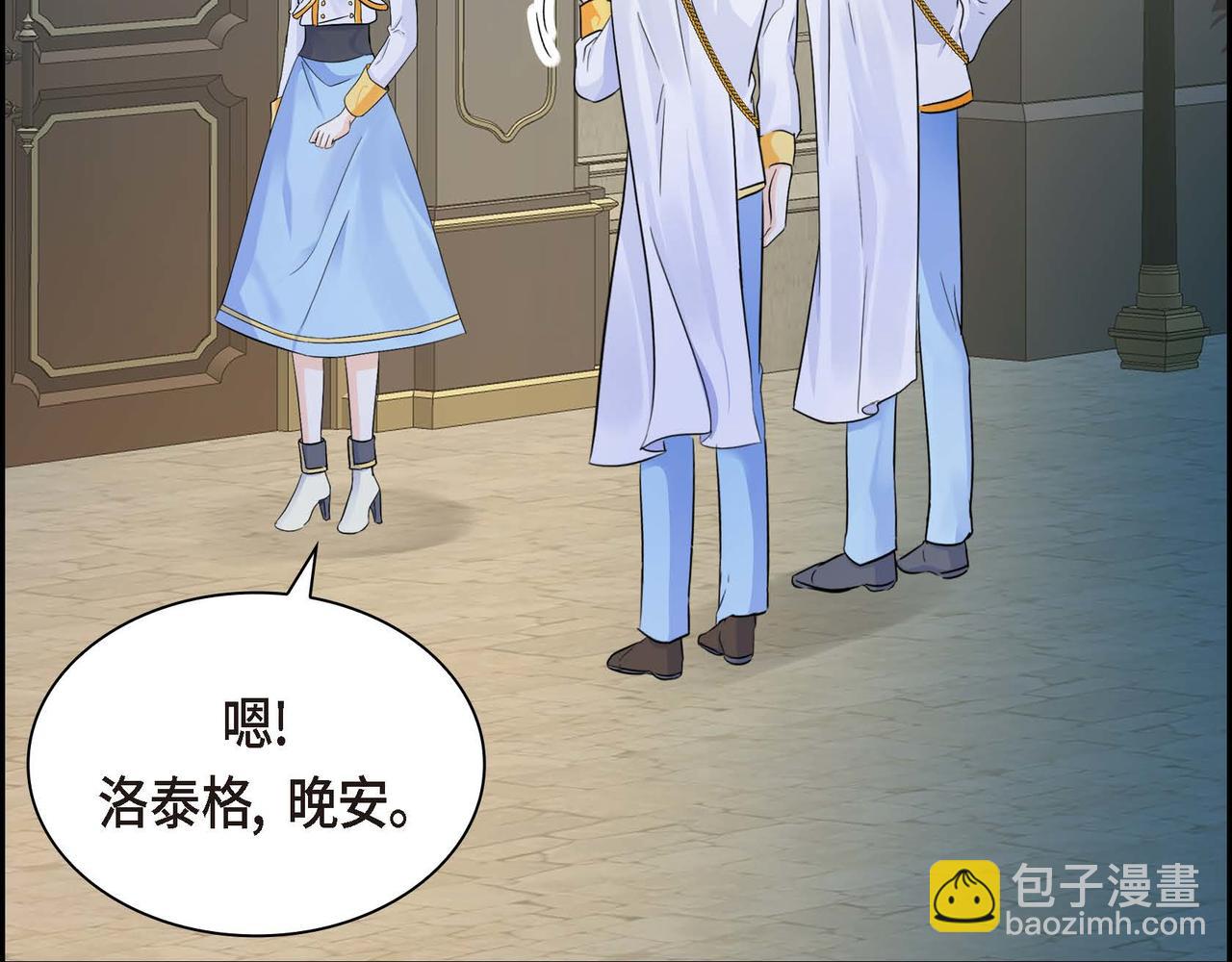 第14话 过去137