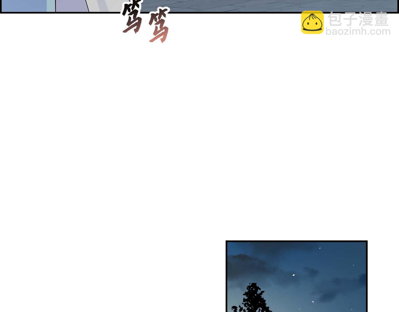 第14话 过去143