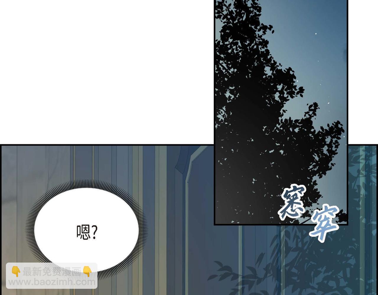 第14话 过去144
