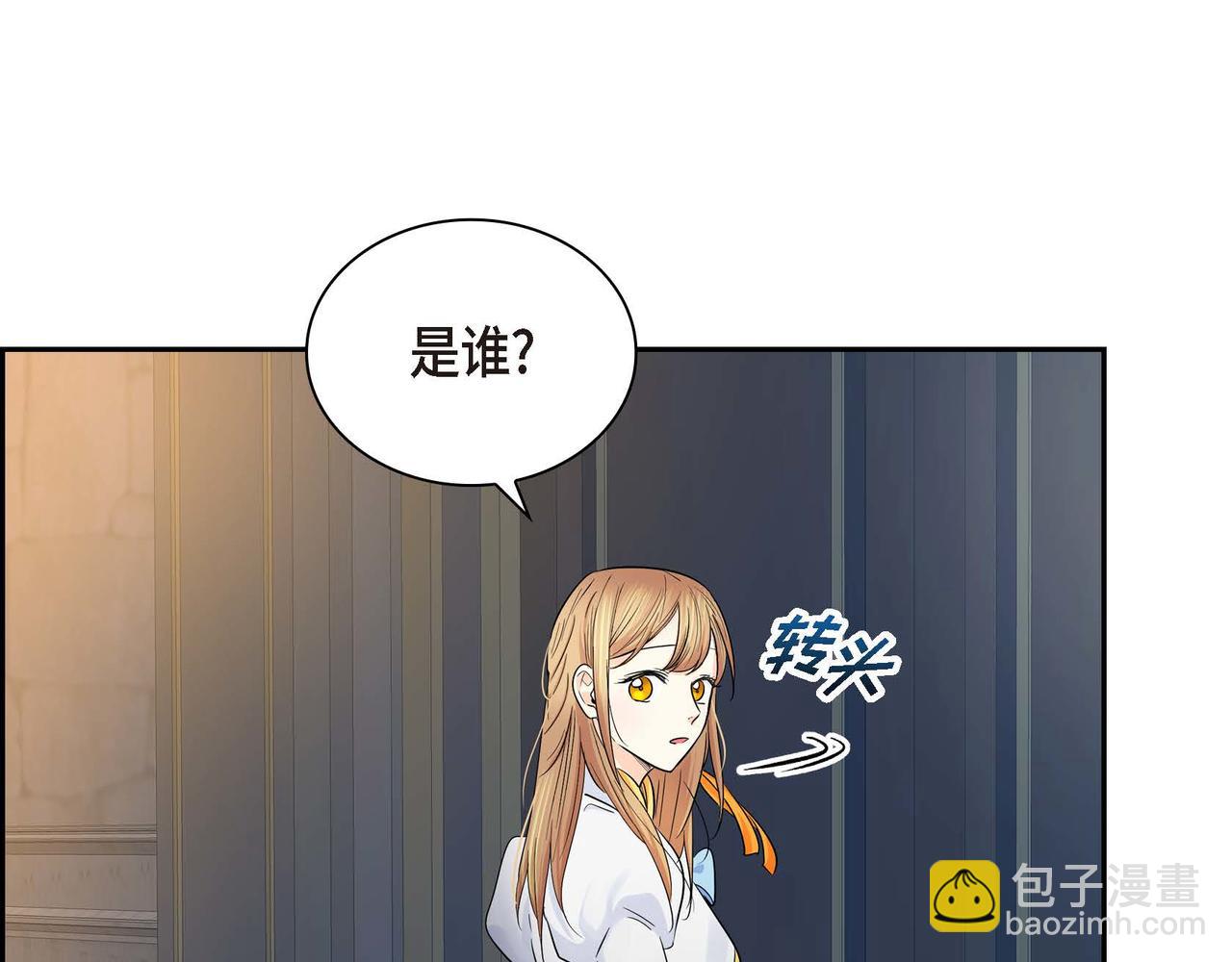 第14话 过去147