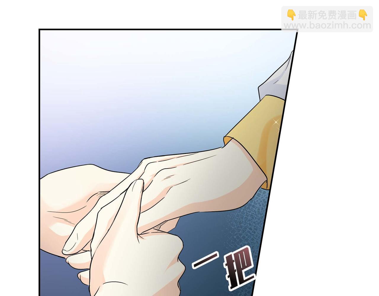 第14话 过去159