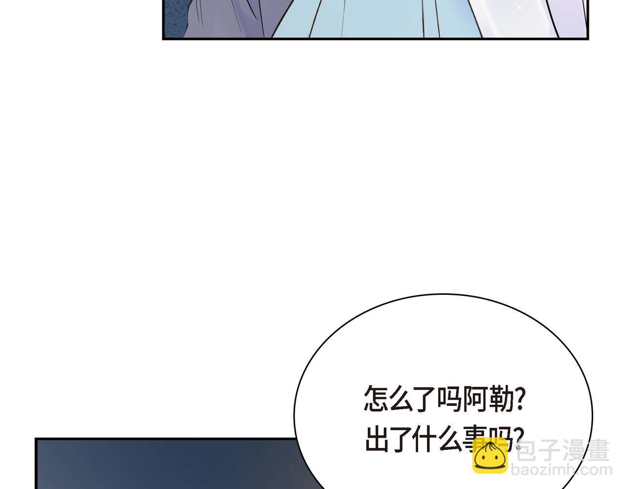 第14话 过去165