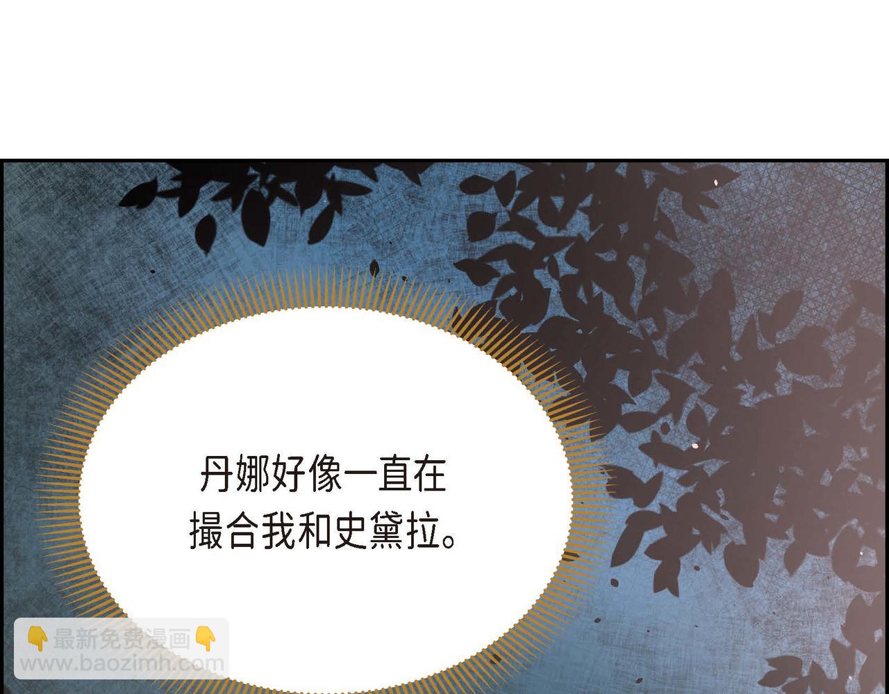 第14话 过去168