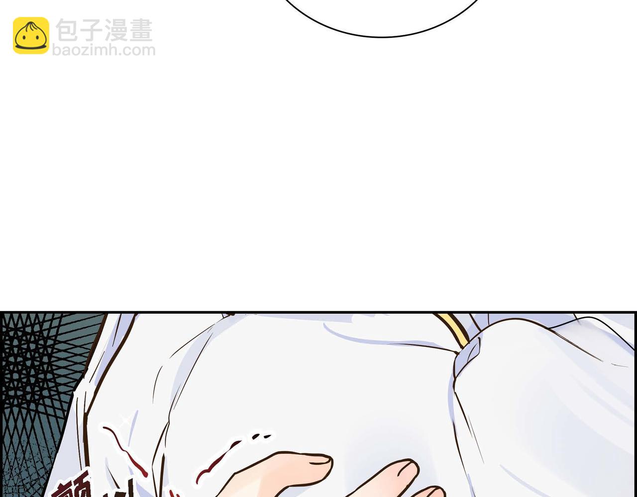 第14话 过去174