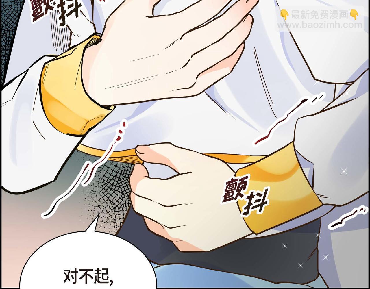 第14话 过去175