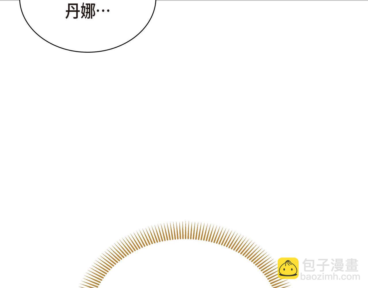 第14话 过去176