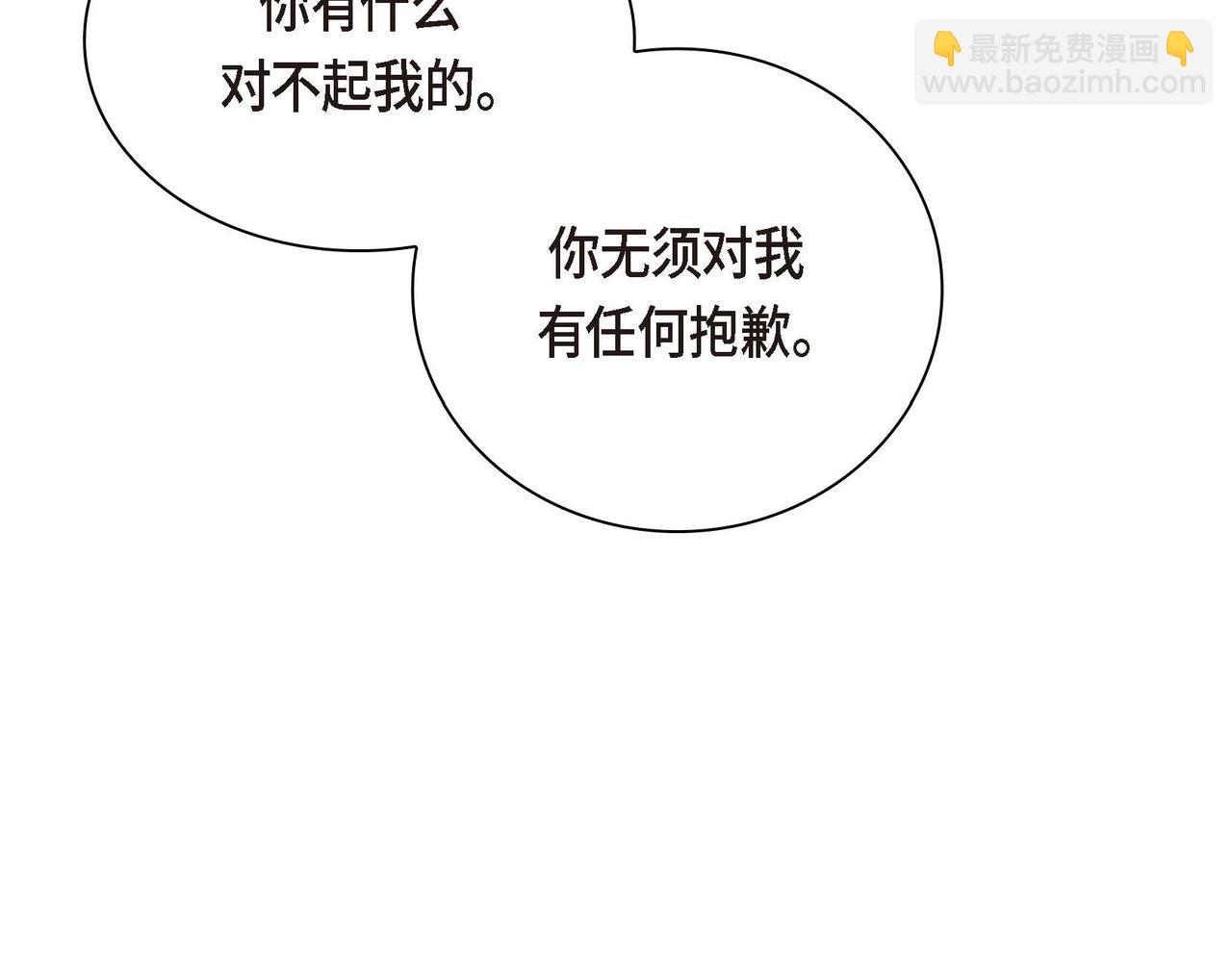 第14话 过去179