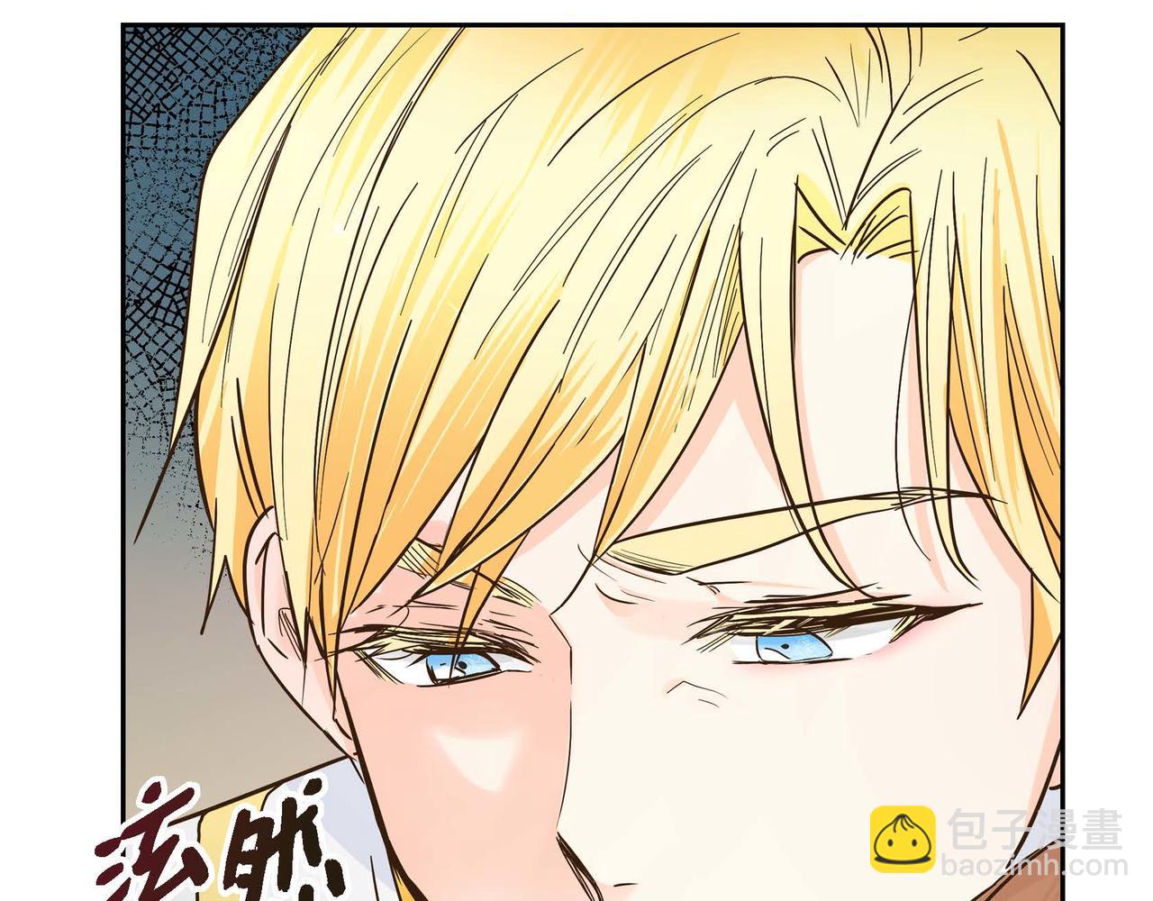 第14话 过去180