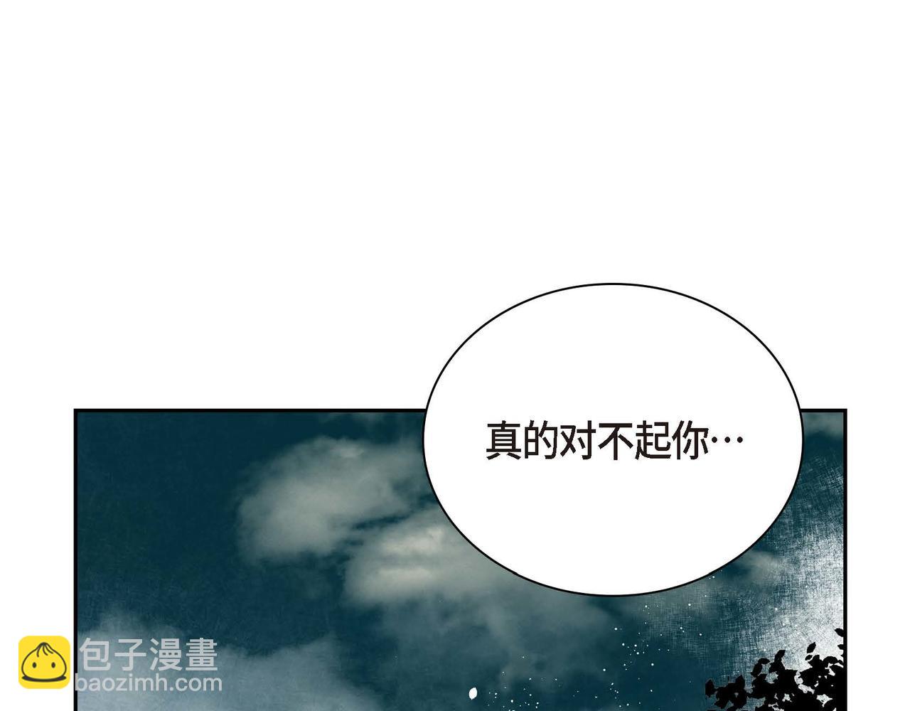 第14话 过去186