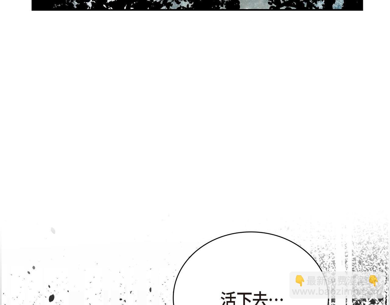 第14话 过去188