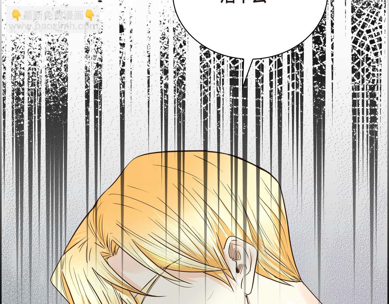第14话 过去189