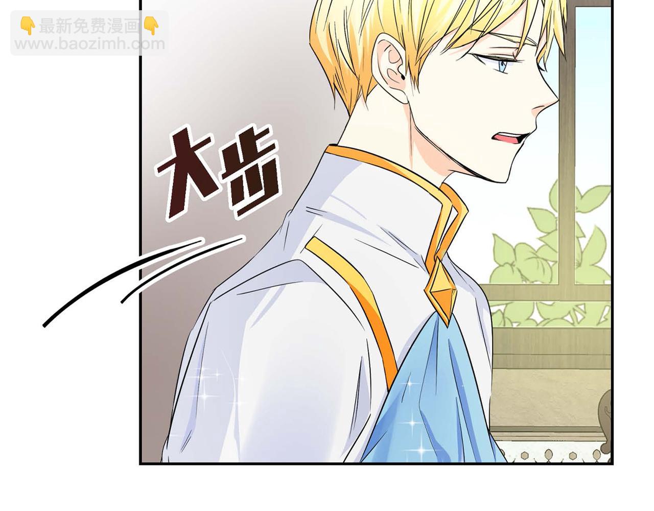 第14话 过去198