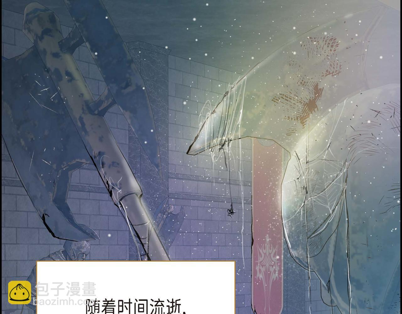 第14话 过去22