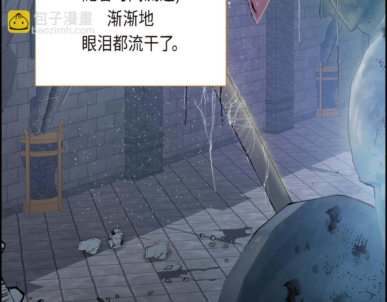 第14话 过去23