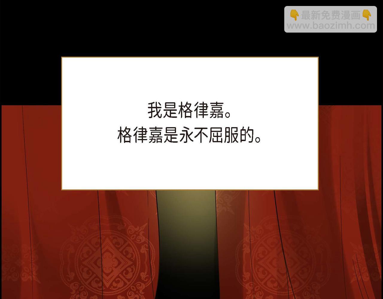 第14话 过去27