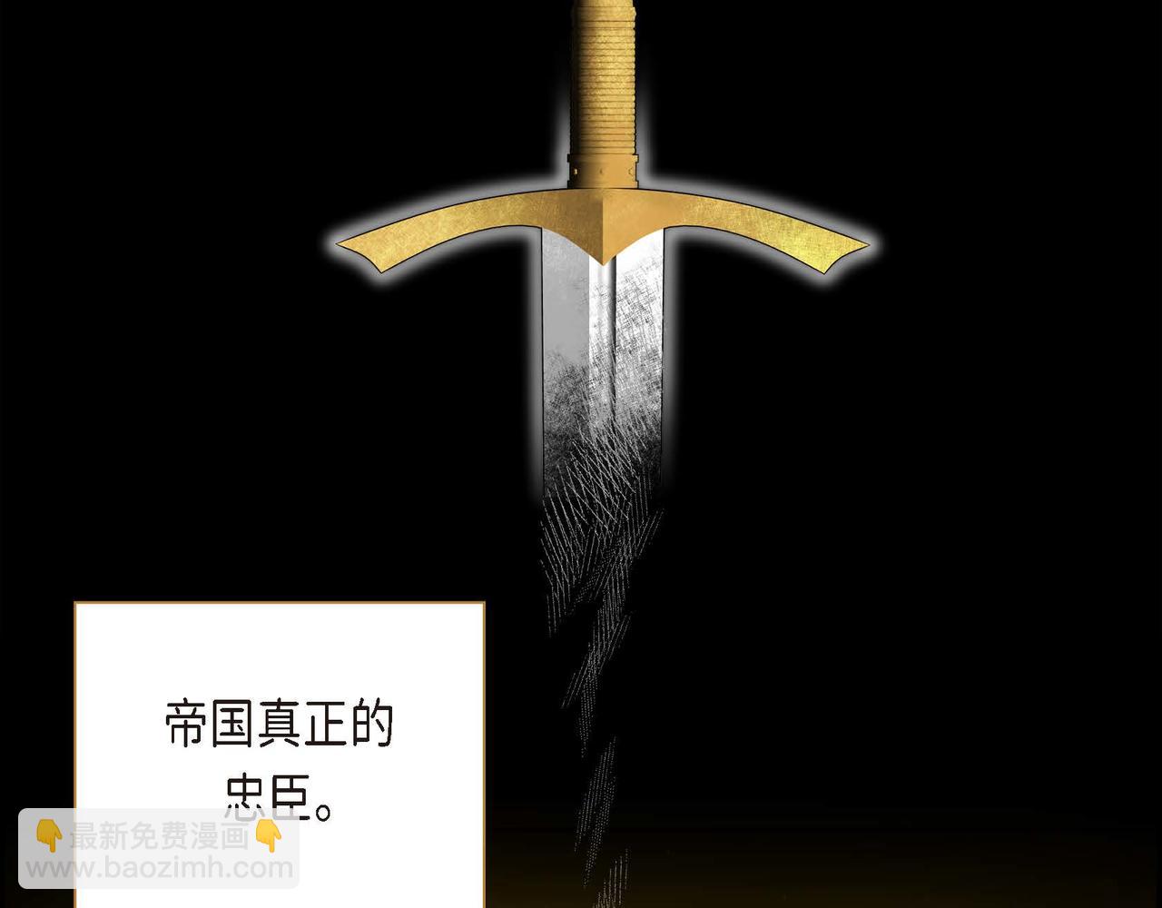 第14话 过去30