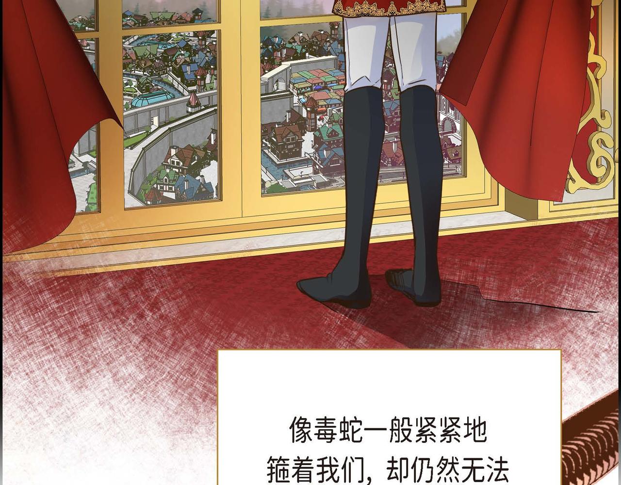 第14话 过去35