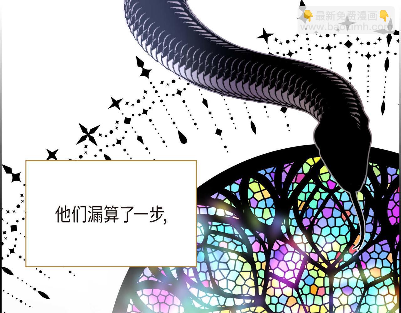 第14话 过去37