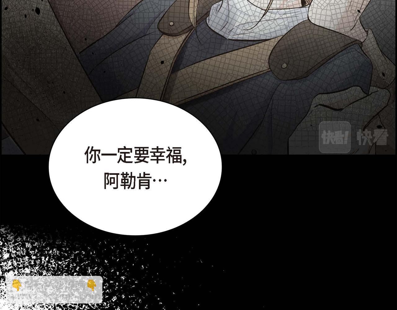 第14话 过去42