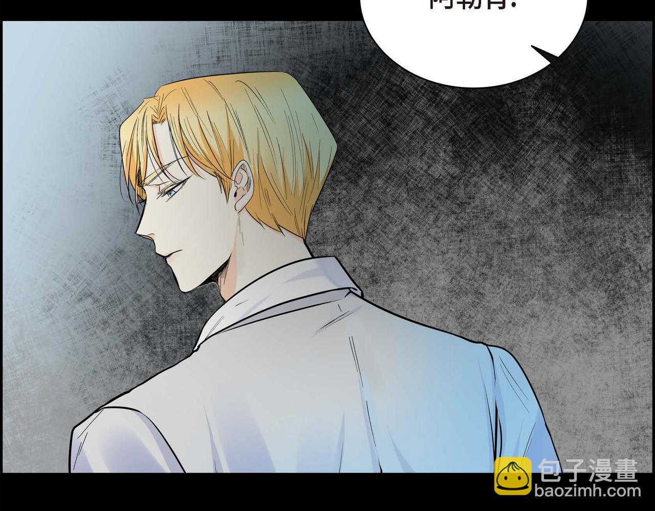 第14话 过去53