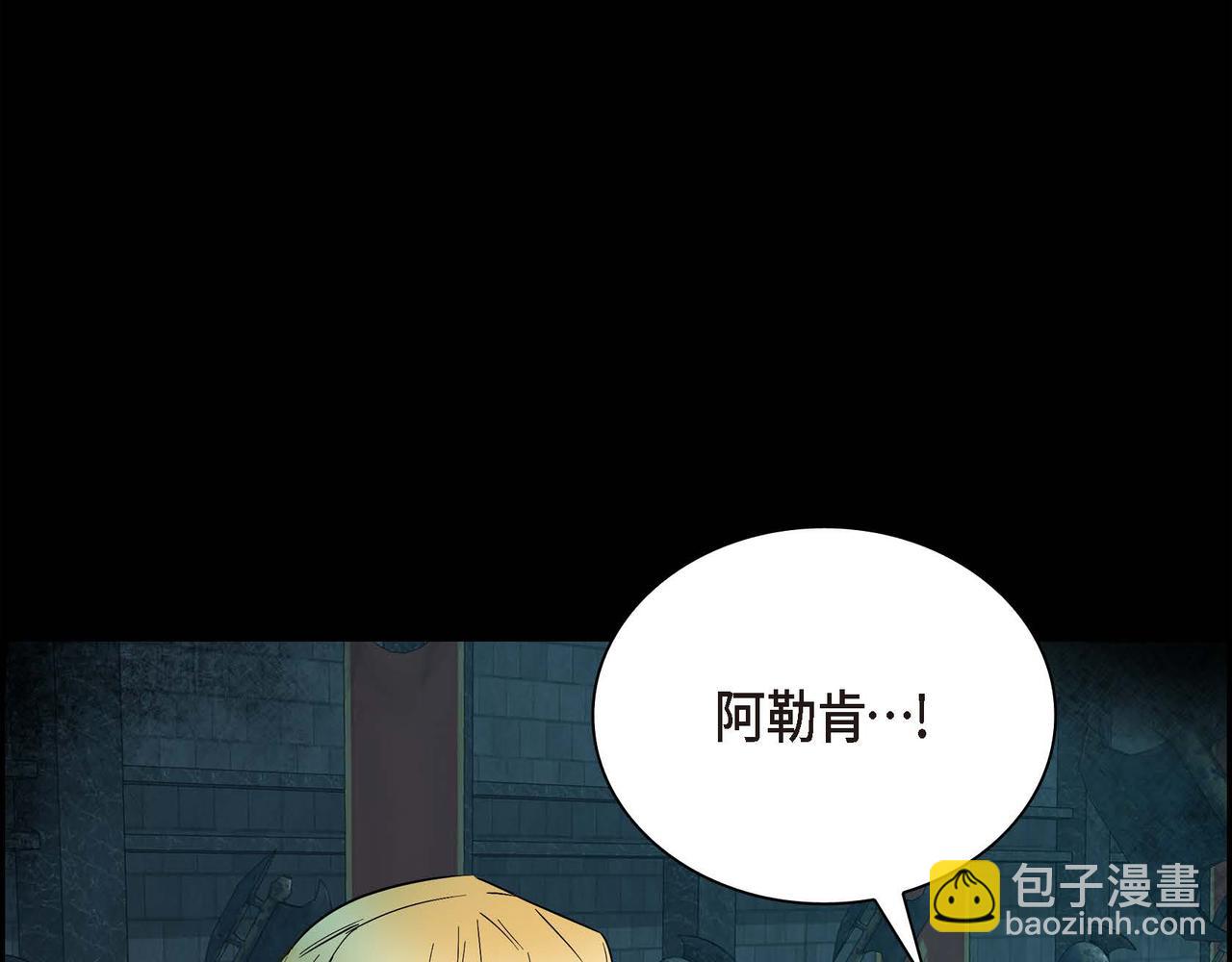 第14话 过去54