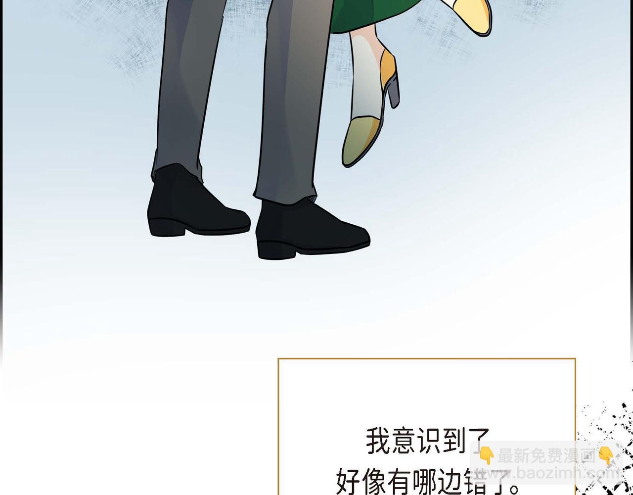 第14话 过去60