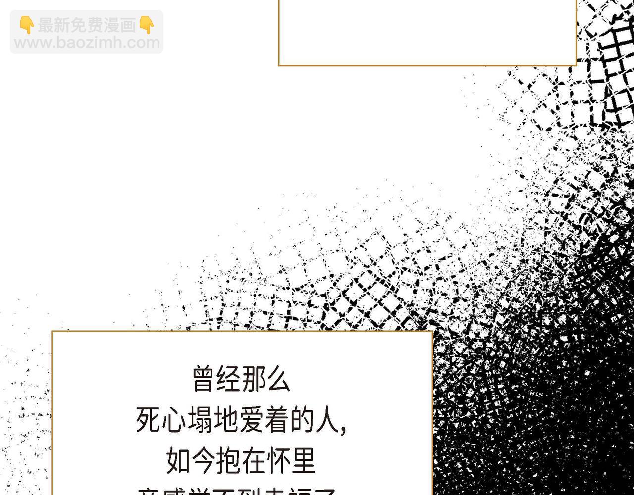 第14话 过去61