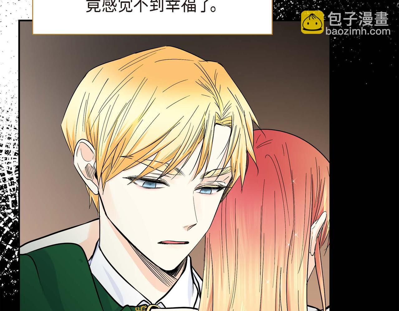 第14话 过去62