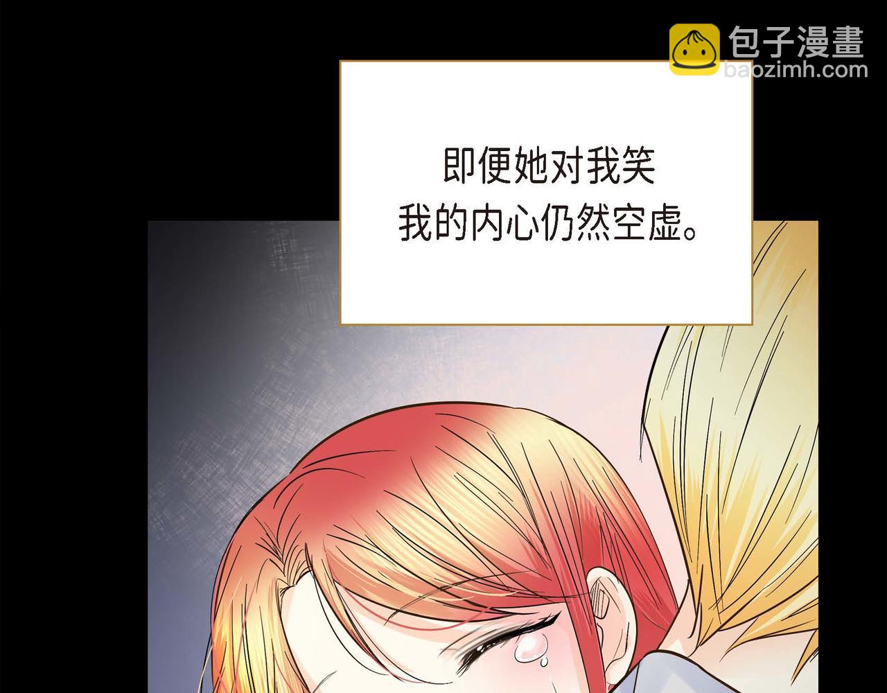 第14话 过去64