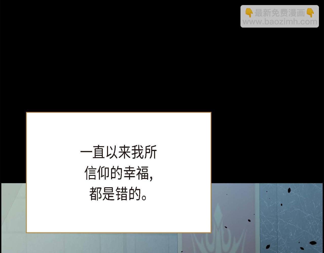 第14话 过去66