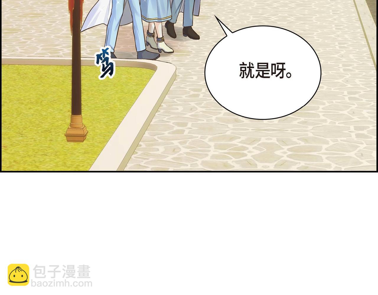 第14话 过去76