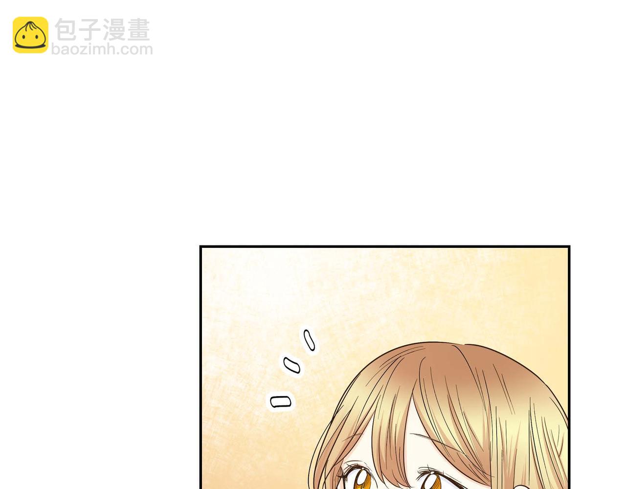 第14话 过去79