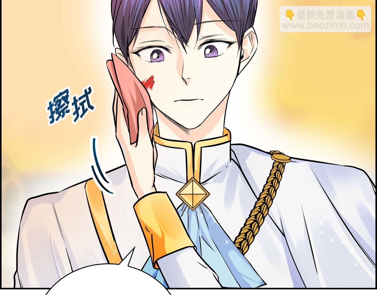 第14话 过去85